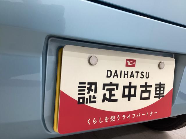 ミライースＬ　ＳＡIII衝突被害軽減ブレーキ　横滑り防止装置　４ＷＤ　オートマチックハイビーム　アイドリングストップ　オートライト　キーレス　エアコン　マット　バイザー（岐阜県）の中古車