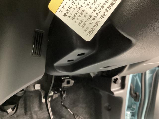 ミライースＬ　ＳＡIII衝突被害軽減ブレーキ　横滑り防止装置　４ＷＤ　オートマチックハイビーム　アイドリングストップ　オートライト　キーレス　エアコン　マット　バイザー（岐阜県）の中古車