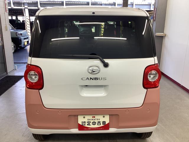 ムーヴキャンバスストライプスＧ衝突被害軽減ブレーキ　横滑り防止装置　パノラマカメラ　オートマチックハイビーム　アイドリングストップ　ステアリングスイッチ　オートライト　キーフリーシステム　オートエアコン（岐阜県）の中古車