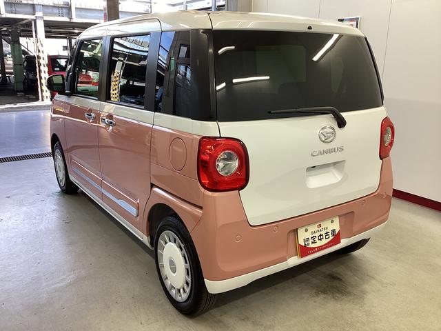 ムーヴキャンバスストライプスＧ衝突被害軽減ブレーキ　横滑り防止装置　パノラマカメラ　オートマチックハイビーム　アイドリングストップ　ステアリングスイッチ　オートライト　キーフリーシステム　オートエアコン（岐阜県）の中古車