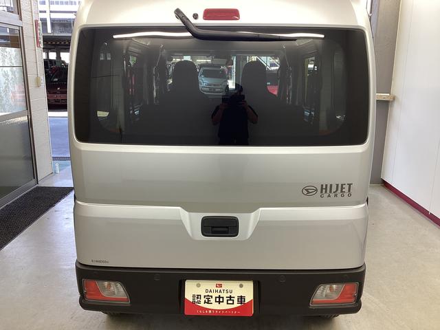 ハイゼットカーゴＤＸ衝突被害軽減ブレーキ　横滑り防止装置　２ＷＤ　オートマチックハイビーム　アイドリングストップ　オートライト　キーレス　マニュアルエアコン　マット　バイザー　ラジオ（岐阜県）の中古車