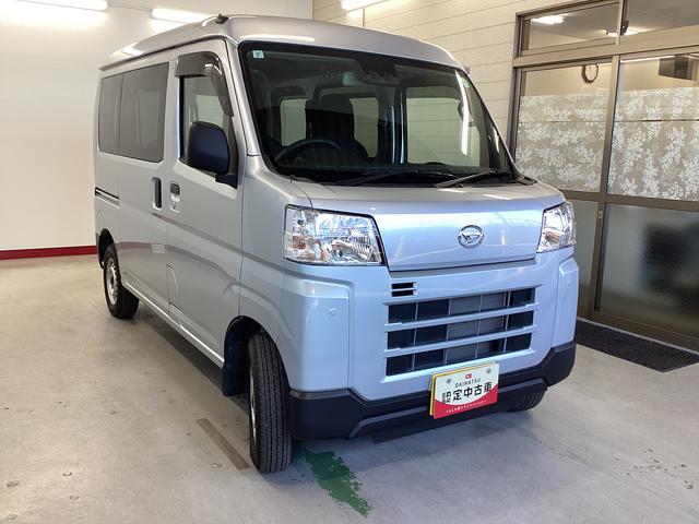 ハイゼットカーゴＤＸ衝突被害軽減ブレーキ　横滑り防止装置　２ＷＤ　オートマチックハイビーム　アイドリングストップ　オートライト　キーレス　マニュアルエアコン　マット　バイザー　ラジオ（岐阜県）の中古車