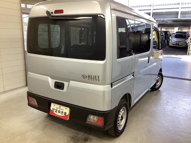 ハイゼットカーゴＤＸ衝突被害軽減ブレーキ　横滑り防止装置　２ＷＤ　オートマチックハイビーム　アイドリングストップ　オートライト　キーレス　マニュアルエアコン　マット　バイザー　ラジオ（岐阜県）の中古車