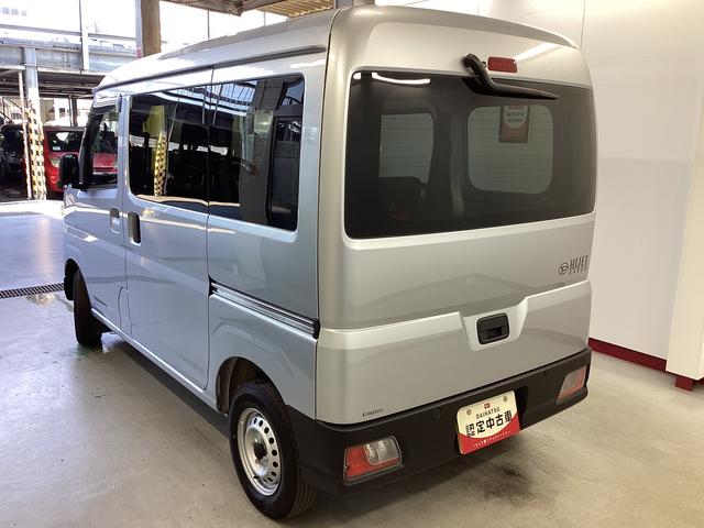 ハイゼットカーゴＤＸ衝突被害軽減ブレーキ　横滑り防止装置　２ＷＤ　オートマチックハイビーム　アイドリングストップ　オートライト　キーレス　マニュアルエアコン　マット　バイザー　ラジオ（岐阜県）の中古車