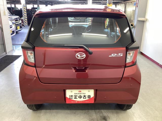 ミライースＬ　ＳＡIII衝突被害軽減ブレーキ　横滑り防止装置　オートマチックハイビーム　アイドリングストップ　オートライト　キーレス　マニュアルエアコン　マット　バイザー（岐阜県）の中古車
