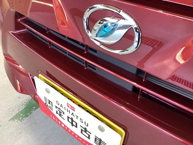ミライースＬ　ＳＡIII衝突被害軽減ブレーキ　横滑り防止装置　オートマチックハイビーム　アイドリングストップ　オートライト　キーレス　マニュアルエアコン　マット　バイザー（岐阜県）の中古車