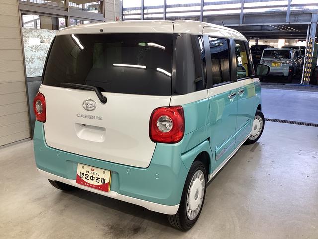 ムーヴキャンバスストライプスＧ衝突被害軽減ブレーキ　横滑り防止装置　パノラマカメラ　オートマチックハイビーム　アイドリングストップ　ステアリングスイッチ　オートライト　キーフリーシステム　オートエアコン　ナビ　ドラレコ　ＥＴＣ（岐阜県）の中古車