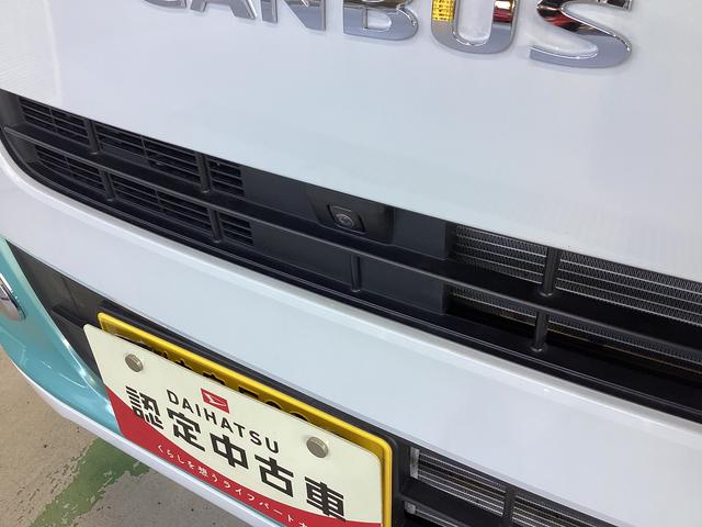 ムーヴキャンバスストライプスＧ衝突被害軽減ブレーキ　横滑り防止装置　パノラマカメラ　オートマチックハイビーム　アイドリングストップ　ステアリングスイッチ　オートライト　キーフリーシステム　オートエアコン　ナビ　ドラレコ　ＥＴＣ（岐阜県）の中古車