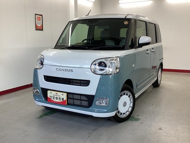 ムーヴキャンバスストライプスG衝突被害軽減ブレーキ 横滑り防止装置 オートマチックハイビーム アイドリングストップ ステアリングスイッチ オートライト キーフリーシステム オートエアコン ナビ ドラレコ ETC マット(岐阜県)の中古車