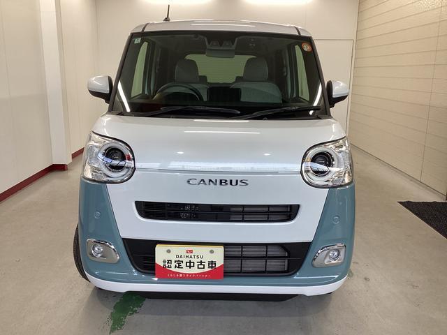 ムーヴキャンバスストライプスG衝突被害軽減ブレーキ 横滑り防止装置 オートマチックハイビーム アイドリングストップ ステアリングスイッチ オートライト キーフリーシステム オートエアコン ナビ ドラレコ ETC マット(岐阜県)の中古車