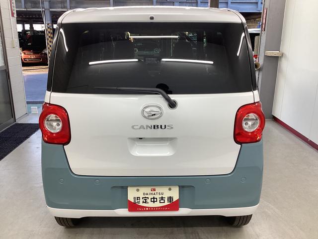 ムーヴキャンバスストライプスG衝突被害軽減ブレーキ 横滑り防止装置 オートマチックハイビーム アイドリングストップ ステアリングスイッチ オートライト キーフリーシステム オートエアコン ナビ ドラレコ ETC マット(岐阜県)の中古車