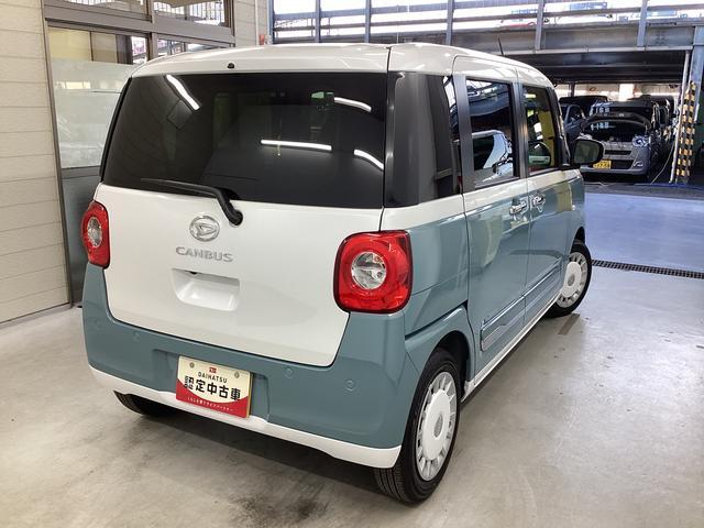 ムーヴキャンバスストライプスG衝突被害軽減ブレーキ 横滑り防止装置 オートマチックハイビーム アイドリングストップ ステアリングスイッチ オートライト キーフリーシステム オートエアコン ナビ ドラレコ ETC マット(岐阜県)の中古車