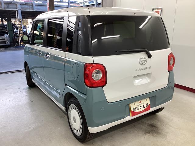 ムーヴキャンバスストライプスG衝突被害軽減ブレーキ 横滑り防止装置 オートマチックハイビーム アイドリングストップ ステアリングスイッチ オートライト キーフリーシステム オートエアコン ナビ ドラレコ ETC マット(岐阜県)の中古車