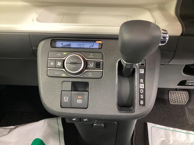 ムーヴキャンバスストライプスG衝突被害軽減ブレーキ 横滑り防止装置 オートマチックハイビーム アイドリングストップ ステアリングスイッチ オートライト キーフリーシステム オートエアコン ナビ ドラレコ ETC マット(岐阜県)の中古車