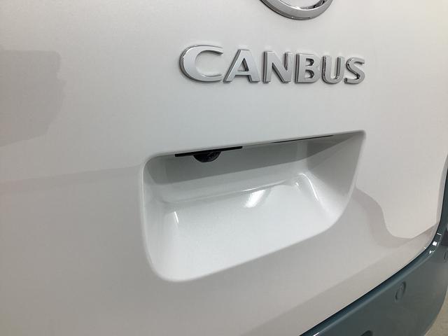 ムーヴキャンバスストライプスG衝突被害軽減ブレーキ 横滑り防止装置 オートマチックハイビーム アイドリングストップ ステアリングスイッチ オートライト キーフリーシステム オートエアコン ナビ ドラレコ ETC マット(岐阜県)の中古車