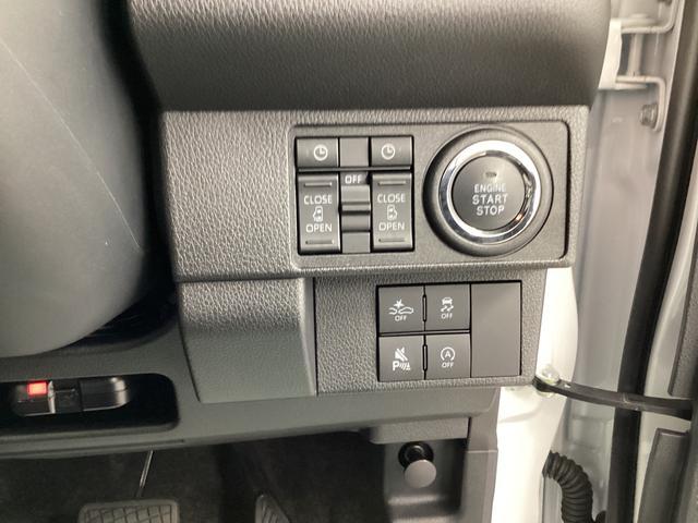 ムーヴキャンバスストライプスG衝突被害軽減ブレーキ 横滑り防止装置 オートマチックハイビーム アイドリングストップ ステアリングスイッチ オートライト キーフリーシステム オートエアコン ナビ ドラレコ ETC マット(岐阜県)の中古車