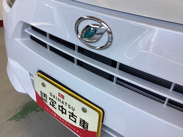 ミライースＸ　リミテッドＳＡIII衝突被害軽減ブレーキ　横滑り防止装置　４ＷＤ　オートマチックハイビーム　アイドリングストップ　オートライト　キーレス　マニュアルエアコン　ナビ　ドラレコ　ＥＴＣ　バックカメラ　マット（岐阜県）の中古車