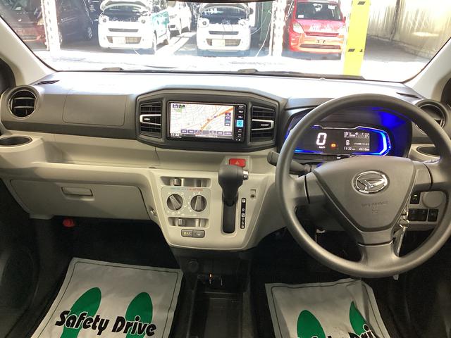 ミライースＸ　リミテッドＳＡIII衝突被害軽減ブレーキ　横滑り防止装置　４ＷＤ　オートマチックハイビーム　アイドリングストップ　オートライト　キーレス　マニュアルエアコン　ナビ　ドラレコ　ＥＴＣ　バックカメラ　マット（岐阜県）の中古車