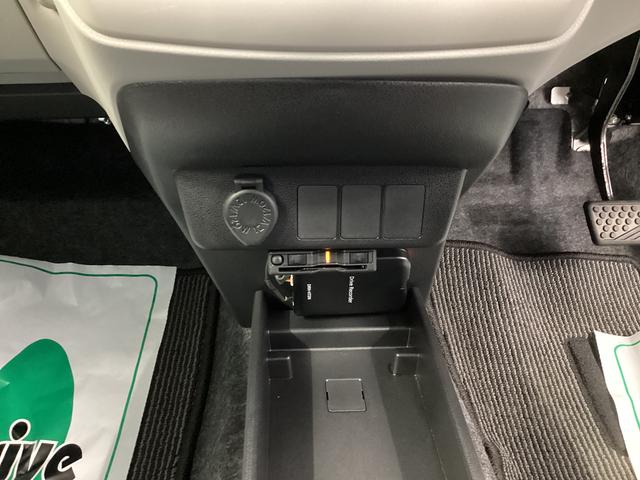 ミライースＸ　リミテッドＳＡIII衝突被害軽減ブレーキ　横滑り防止装置　４ＷＤ　オートマチックハイビーム　アイドリングストップ　オートライト　キーレス　マニュアルエアコン　ナビ　ドラレコ　ＥＴＣ　バックカメラ　マット（岐阜県）の中古車