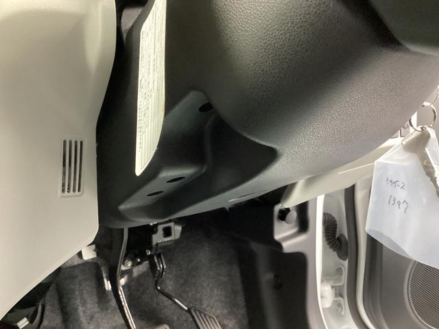 ミライースＸ　リミテッドＳＡIII衝突被害軽減ブレーキ　横滑り防止装置　４ＷＤ　オートマチックハイビーム　アイドリングストップ　オートライト　キーレス　マニュアルエアコン　ナビ　ドラレコ　ＥＴＣ　バックカメラ　マット（岐阜県）の中古車