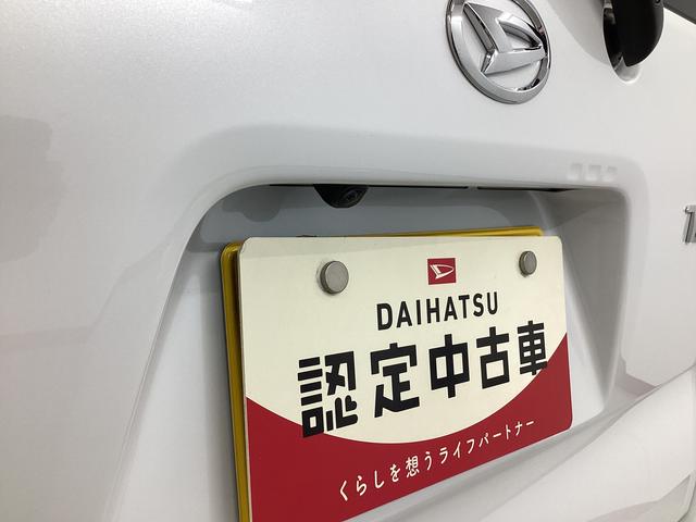 タントカスタムＲＳ衝突被害軽減ブレーキ　横滑り防止装置　パノラマカメラ　オートマチックハイビーム　アイドリングストップ　ステアリングスイッチ　オートライト　キーフリーシステム　　オートエアコン　マット　バイザー（岐阜県）の中古車