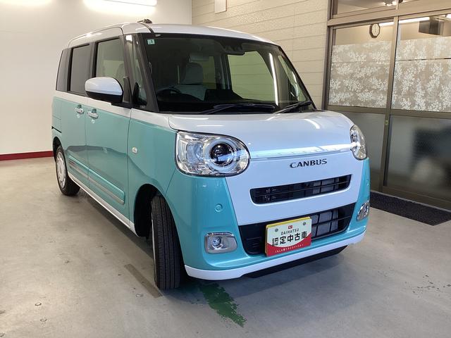ムーヴキャンバスストライプスＧ衝突被害軽減ブレーキ　横滑り防止装置　パノラマカメラ　オートマチックハイビーム　アイドリングストップ　ステアリングスイッチ　オートライト　キーフリーシステム　オートエアコン（岐阜県）の中古車