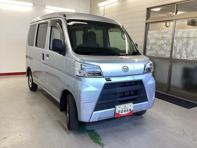 ハイゼットカーゴスペシャルＳＡIII衝突被害軽減ブレーキ　横滑り防止装置　２ＷＤ　オートマチックハイビーム　アイドリングストップ　キーレス　マニュアルエアコン　ナビ　ドラレコ　ＥＴＣ　バックカメラ　マット　バイザー（岐阜県）の中古車
