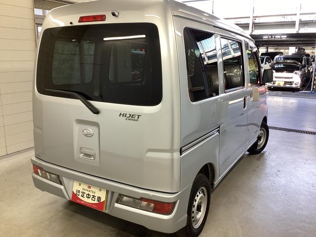 ハイゼットカーゴスペシャルＳＡIII衝突被害軽減ブレーキ　横滑り防止装置　２ＷＤ　オートマチックハイビーム　アイドリングストップ　キーレス　マニュアルエアコン　ナビ　ドラレコ　ＥＴＣ　バックカメラ　マット　バイザー（岐阜県）の中古車