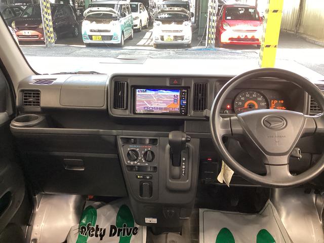 ハイゼットカーゴスペシャルＳＡIII衝突被害軽減ブレーキ　横滑り防止装置　２ＷＤ　オートマチックハイビーム　アイドリングストップ　キーレス　マニュアルエアコン　ナビ　ドラレコ　ＥＴＣ　バックカメラ　マット　バイザー（岐阜県）の中古車