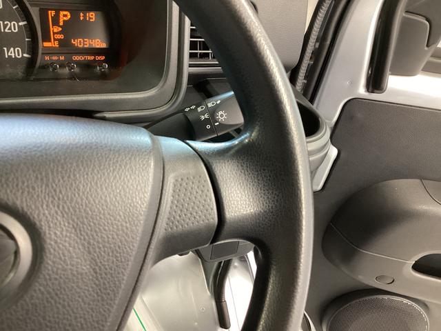 ハイゼットカーゴスペシャルＳＡIII衝突被害軽減ブレーキ　横滑り防止装置　２ＷＤ　オートマチックハイビーム　アイドリングストップ　キーレス　マニュアルエアコン　ナビ　ドラレコ　ＥＴＣ　バックカメラ　マット　バイザー（岐阜県）の中古車