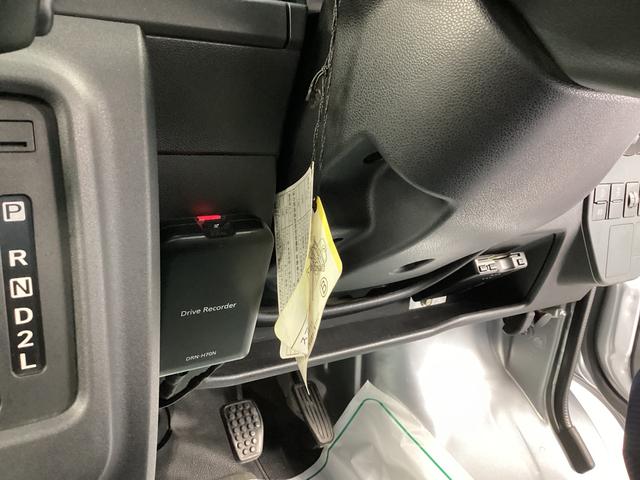 ハイゼットカーゴスペシャルＳＡIII衝突被害軽減ブレーキ　横滑り防止装置　２ＷＤ　オートマチックハイビーム　アイドリングストップ　キーレス　マニュアルエアコン　ナビ　ドラレコ　ＥＴＣ　バックカメラ　マット　バイザー（岐阜県）の中古車