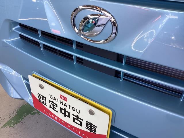 ミライースＬ　ＳＡIII衝突被害軽減ブレーキ　横滑り防止装置　オートマチックハイビーム　アイドリングストップ　オートライト　キーレス　マニュアルエアコン　バックカメラ　マット（岐阜県）の中古車