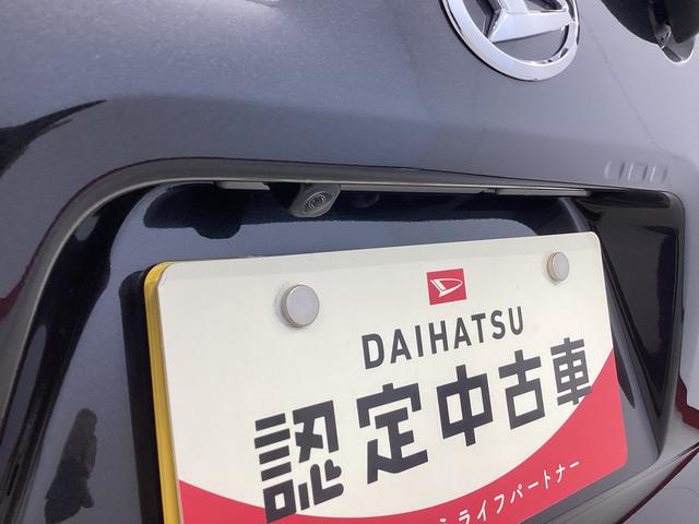 タントカスタムＲＳ衝突被害軽減ブレーキ　横滑り防止装置　パノラマカメラ　オートマチックハイビーム　アイドリングストップ　ステアリングスイッチ　オートライト　キーフリーシステム　オートエアコン　マット　バイザー（岐阜県）の中古車