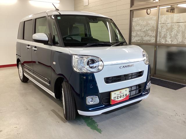ムーヴキャンバスストライプスＧ衝突被害軽減ブレーキ　横滑り防止装置　オートマチックハイビーム　アイドリングストップ　ステアリングスイッチ　オートライト　キーフリーシステム　オートエアコン　ディスプレイオーディオ　マット（岐阜県）の中古車