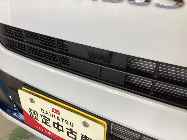 ムーヴキャンバスストライプスＧ衝突被害軽減ブレーキ　横滑り防止装置　オートマチックハイビーム　アイドリングストップ　ステアリングスイッチ　オートライト　キーフリーシステム　オートエアコン　ディスプレイオーディオ　マット（岐阜県）の中古車