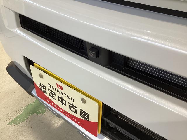 タフトＧターボ　クロムベンチャー衝突被害軽減ブレーキ　横滑り防止装置　パノラマカメラ　オートマチックハイビーム　アイドリングストップ　ステアリングスイッチ　オートライト　キーフリーシステム　オートエアコン（岐阜県）の中古車