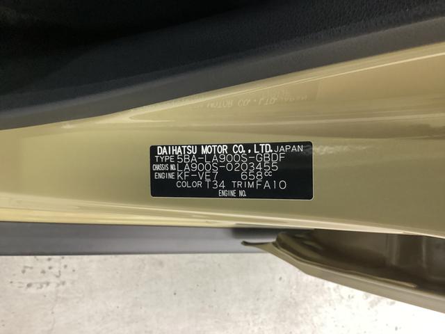 タフトX衝突被害軽減ブレーキ 横滑り防止装置 バックカメラ オートマチックハイビーム アイドリングストップ ステアリングスイッチ オートライト キーフリーシステム オートエアコン マット バイザー(岐阜県)の中古車