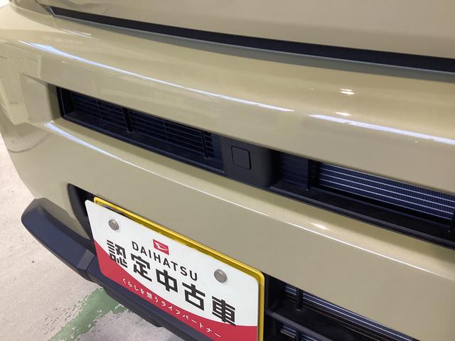 タフトX衝突被害軽減ブレーキ 横滑り防止装置 バックカメラ オートマチックハイビーム アイドリングストップ ステアリングスイッチ オートライト キーフリーシステム オートエアコン マット バイザー(岐阜県)の中古車