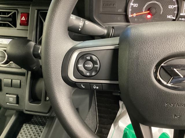 タフトX衝突被害軽減ブレーキ 横滑り防止装置 バックカメラ オートマチックハイビーム アイドリングストップ ステアリングスイッチ オートライト キーフリーシステム オートエアコン マット バイザー(岐阜県)の中古車