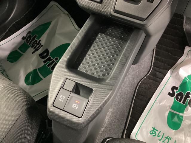 タフトX衝突被害軽減ブレーキ 横滑り防止装置 バックカメラ オートマチックハイビーム アイドリングストップ ステアリングスイッチ オートライト キーフリーシステム オートエアコン マット バイザー(岐阜県)の中古車