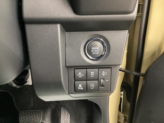 タフトX衝突被害軽減ブレーキ 横滑り防止装置 バックカメラ オートマチックハイビーム アイドリングストップ ステアリングスイッチ オートライト キーフリーシステム オートエアコン マット バイザー(岐阜県)の中古車