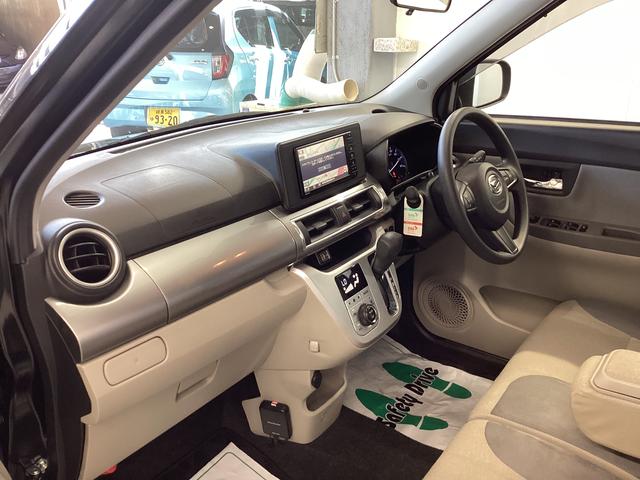 キャストスタイルＸ　リミテッド　ＳＡIII衝突被害軽減ブレーキ　横滑り防止装置　オートマチックハイビーム　アイドリングストップ　ステアリングスイッチ　オートライト　キーフリーシステム　オートエアコン　ナビ　ドラレコ　マット　バイザー（岐阜県）の中古車