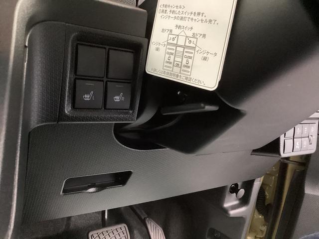 タントファンクロス衝突被害軽減ブレーキ　横滑り防止装置　パノラマカメラ　オートマチックハイビーム　アイドリングストップ　ステアリングスイッチ　オートライト　キーフリーシステム　オートエアコン　マット　バイザー（岐阜県）の中古車