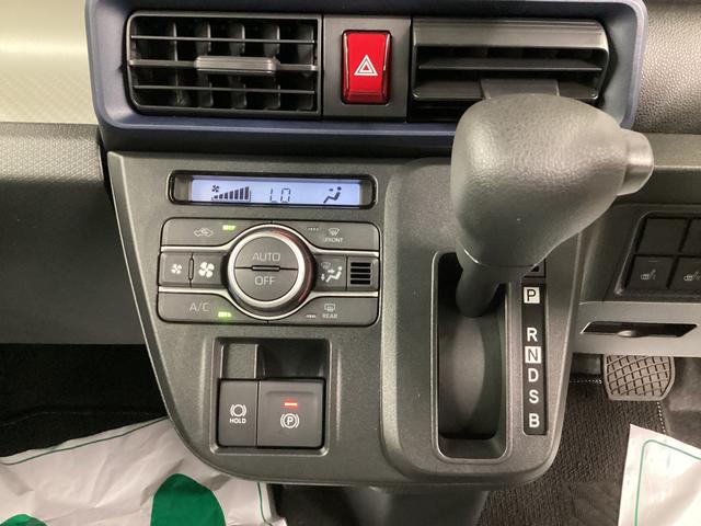 タントＸ衝突被害軽減ブレーキ　横滑り防止装置　パノラマカメラ　オートマチックハイビーム　アイドリングストップ　ステアリングスイッチ　オートライト　キーフリーシステム　オートエアコン　マット　バイザー（岐阜県）の中古車