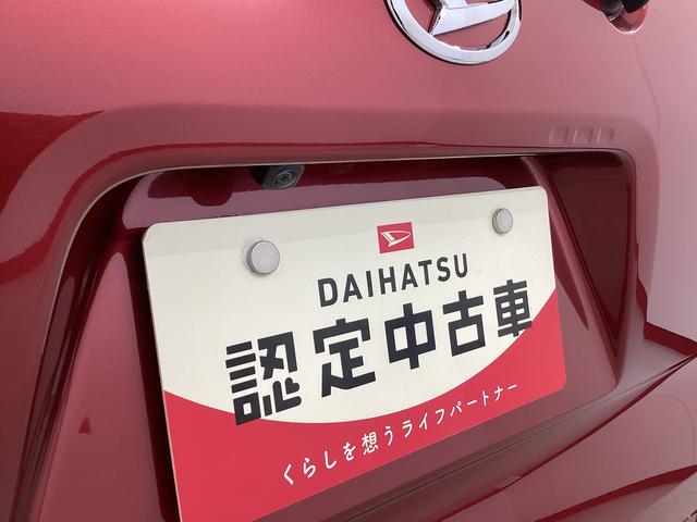 タントカスタムＲＳ衝突被害軽減ブレーキ　横滑り防止装置　オートマチックハイビーム　アイドリングストップ　ステアリングスイッチ　オートライト　キーフリーシステム　オートエアコン　マット　バイザー（岐阜県）の中古車
