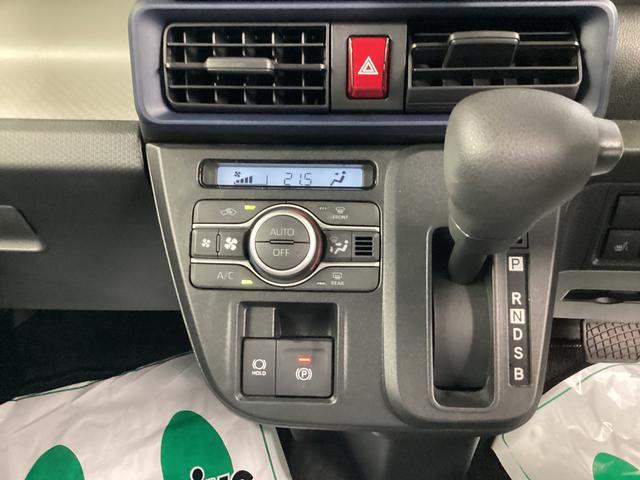 タントＸ衝突被害軽減ブレーキ　横滑り防止装置　パノラマカメラ　オートマチックハイビーム　アイドリングストップ　ステアリングスイッチ　オートライト　キーフリーシステム　オートエアコン　マット　バイザー（岐阜県）の中古車