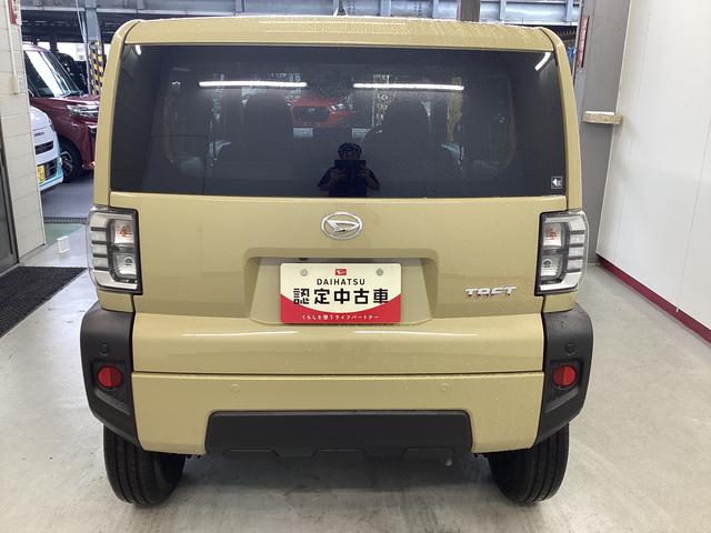 タフトＸ（岐阜県）の中古車