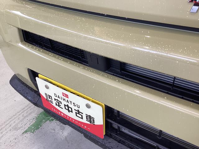 タフトＸ（岐阜県）の中古車