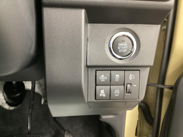タフトＸ（岐阜県）の中古車
