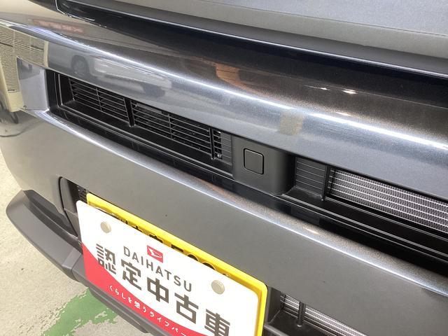 タフトＧ衝突被害軽減ブレーキ　横滑り防止装置　オートマチックハイビーム　アイドリングストップ　ステアリングスイッチ　オートライト　キーフリーシステム　オートエアコン（岐阜県）の中古車